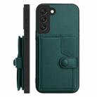 For Samsung Galaxy S22+ 5G Button Card Bag RFID Anti-theft Phone Case(Green) - 2