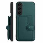 For Samsung Galaxy S23 5G Button Card Bag RFID Anti-theft Phone Case(Green) - 2