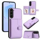 For Samsung Galaxy S23 5G Button Card Bag RFID Anti-theft Phone Case(Purple) - 1