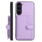 For Samsung Galaxy S23 5G Button Card Bag RFID Anti-theft Phone Case(Purple) - 2