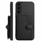 For Samsung Galaxy S23 FE 5G Button Card Bag RFID Anti-theft Phone Case(Black) - 2