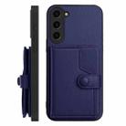 For Samsung Galaxy S23 FE 5G Button Card Bag RFID Anti-theft Phone Case(Blue) - 2