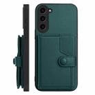 For Samsung Galaxy S23 FE 5G Button Card Bag RFID Anti-theft Phone Case(Green) - 2