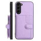For Samsung Galaxy S23 FE 5G Button Card Bag RFID Anti-theft Phone Case(Purple) - 2