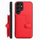 For Samsung Galaxy S23 Ultra 5G Button Card Bag RFID Anti-theft Phone Case(Red) - 2