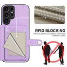 For Samsung Galaxy S23 Ultra 5G Button Card Bag RFID Anti-theft Phone Case(Purple) - 3
