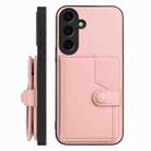 For Samsung Galaxy S24 5G Button Card Bag RFID Anti-theft Phone Case(Pink) - 2
