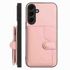 For Samsung Galaxy S24+ 5G Button Card Bag RFID Anti-theft Phone Case(Pink) - 2