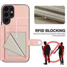 For Samsung Galaxy S24 Ultra 5G Button Card Bag RFID Anti-theft Phone Case(Pink) - 3