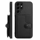 For Samsung Galaxy S24 Ultra 5G Button Card Bag RFID Anti-theft Phone Case(Black) - 2