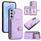 For Samsung Galaxy S24 FE 5G Button Card Bag RFID Anti-theft Phone Case(Purple) - 1