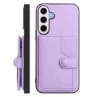 For Samsung Galaxy S24 FE 5G Button Card Bag RFID Anti-theft Phone Case(Purple) - 2