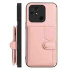 For Redmi 10C Button Card Bag RFID Anti-theft Phone Case(Pink) - 2