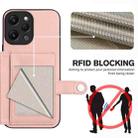 For Redmi 12 4G Global Button Card Bag RFID Anti-theft Phone Case(Pink) - 3