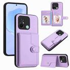 For Redmi 12C / 11A Button Card Bag RFID Anti-theft Phone Case(Purple) - 1