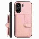 For Redmi 13C 4G Global Button Card Bag RFID Anti-theft Phone Case(Pink) - 2