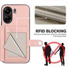 For Redmi 13C 4G Global Button Card Bag RFID Anti-theft Phone Case(Pink) - 3