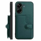 For Redmi 13C 4G Global Button Card Bag RFID Anti-theft Phone Case(Green) - 2