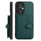 For Redmi 13C 5G / 13R Button Card Bag RFID Anti-theft Phone Case(Green) - 2
