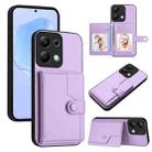 For Redmi Note 13 Pro 4G Global Button Card Bag RFID Anti-theft Phone Case(Purple) - 1