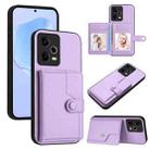 For Redmi Note 12 Pro 5G Global Button Card Bag RFID Anti-theft Phone Case(Purple) - 1