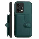 For Redmi Note 12 Pro+ Global Button Card Bag RFID Anti-theft Phone Case(Green) - 2