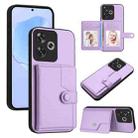 For Redmi Turbo 3 Button Card Bag RFID Anti-theft Phone Case(Purple) - 1