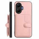 For Redmi Turbo 4 Pro / Xiaomi Poco F7 Button Card Bag RFID Anti-theft Phone Case(Pink) - 2