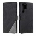 For Samsung Galaxy S25 Ultra 5G Skin Feel Splicing Leather Phone Case(Black) - 2