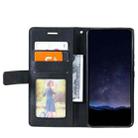 For Samsung Galaxy S25 Ultra 5G Skin Feel Splicing Leather Phone Case(Black) - 3