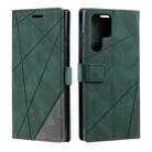 For Samsung Galaxy S25 Ultra 5G Skin Feel Splicing Leather Phone Case(Green) - 2