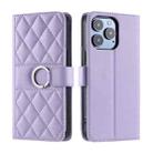 For iPhone 16 Pro Ring Buckle Rhombic Leather Phone Case(Purple) - 1