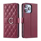 For iPhone 15 Pro Max Ring Buckle Rhombic Leather Phone Case(Red) - 1