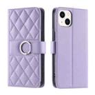 For iPhone 15 Plus Ring Buckle Rhombic Leather Phone Case(Purple) - 1