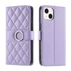 For iPhone 15 Ring Buckle Rhombic Leather Phone Case(Purple) - 1