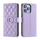 For iPhone 14 Pro Ring Buckle Rhombic Leather Phone Case(Purple) - 1