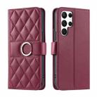 For Samsung Galaxy S23 Ultra 5G Ring Buckle Rhombic Leather Phone Case(Red) - 1