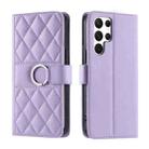 For Samsung Galaxy S23 Ultra 5G Ring Buckle Rhombic Leather Phone Case(Purple) - 1