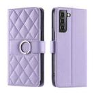 For Samsung Galaxy S21+ 5G Ring Buckle Rhombic Leather Phone Case(Purple) - 1