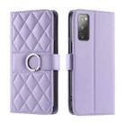 For Samsung Galaxy S20 FE Ring Buckle Rhombic Leather Phone Case(Purple) - 1