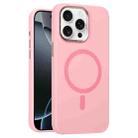 For iPhone 16 Pro Max Metal Lens Frame Liquid Silicone MagSafe Phone Case(Rose Pink) - 1