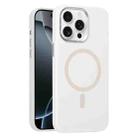 For iPhone 16 Pro Metal Lens Frame Liquid Silicone MagSafe Phone Case(White) - 1