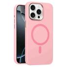 For iPhone 16 Pro Metal Lens Frame Liquid Silicone MagSafe Phone Case(Rose Pink) - 1