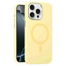 For iPhone 16 Pro Metal Lens Frame Liquid Silicone MagSafe Phone Case(Cream Yellow) - 1