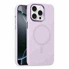 For iPhone 16 Pro Metal Lens Frame Liquid Silicone MagSafe Phone Case(Light Purple) - 1