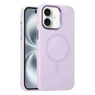 For iPhone 16 Metal Lens Frame Liquid Silicone MagSafe Phone Case(Light Purple) - 1