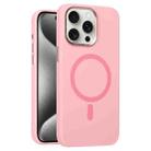 For iPhone 15 Pro Max Metal Lens Frame Liquid Silicone MagSafe Phone Case(Rose Pink) - 1