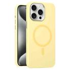 For iPhone 15 Pro Max Metal Lens Frame Liquid Silicone MagSafe Phone Case(Cream Yellow) - 1