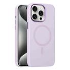 For iPhone 15 Pro Max Metal Lens Frame Liquid Silicone MagSafe Phone Case(Light Purple) - 1