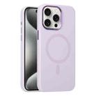 For iPhone 15 Pro Metal Lens Frame Liquid Silicone MagSafe Phone Case(Light Purple) - 1